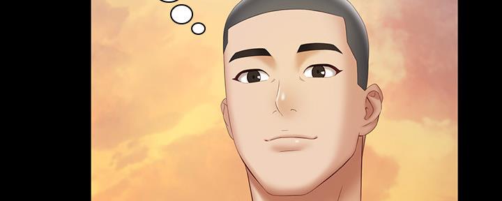 《秘密霸凌》第108话 第108页