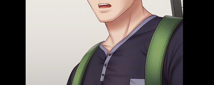 《秘密霸凌》第108话 第11页
