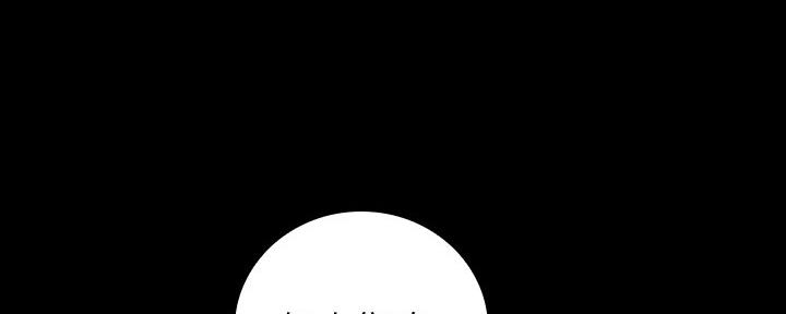 《秘密霸凌》第108话 第135页