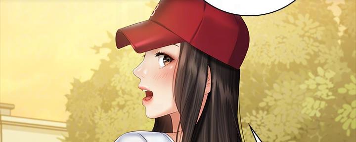 《秘密霸凌》第108话 第147页
