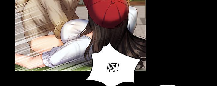 《秘密霸凌》第108话 第158页