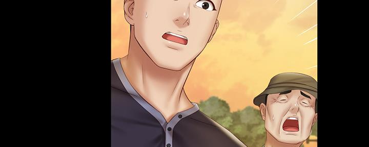 《秘密霸凌》第108话 第160页