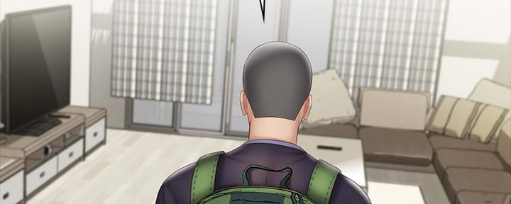 《秘密霸凌》第108话 第19页