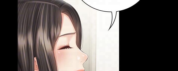 《秘密霸凌》第108话 第31页