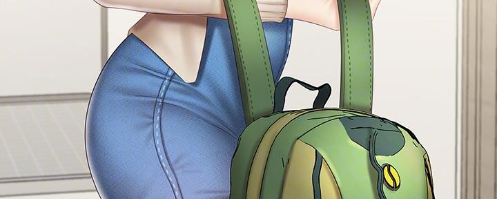 《秘密霸凌》第108话 第41页