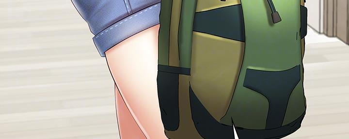 《秘密霸凌》第108话 第42页