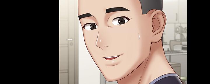 《秘密霸凌》第108话 第46页
