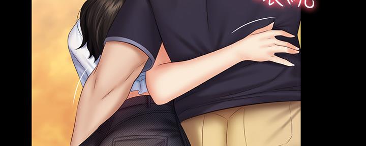 《秘密霸凌》第108话 第64页