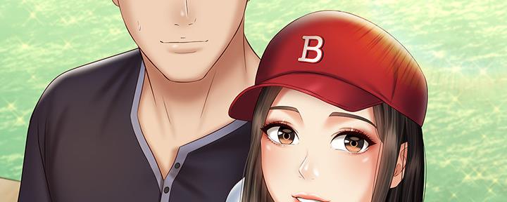《秘密霸凌》第108话 第68页