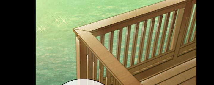 《秘密霸凌》第108话 第74页