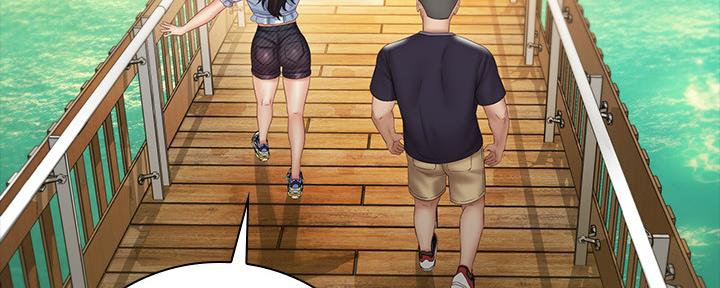 《秘密霸凌》第108话 第85页