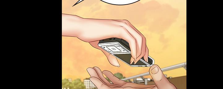 《秘密霸凌》第108话 第88页