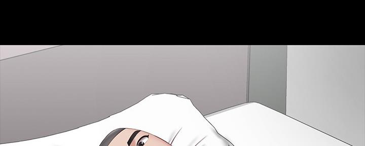 《秘密霸凌》第107话 第104页
