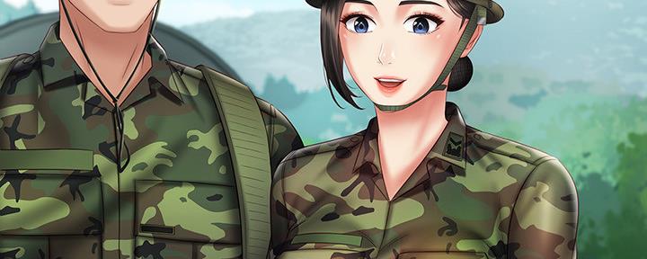 《秘密霸凌》第107话 第10页