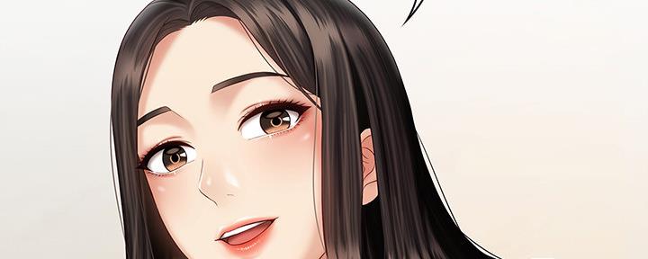 《秘密霸凌》第107话 第110页