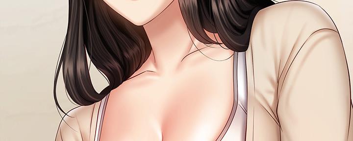 《秘密霸凌》第107话 第111页