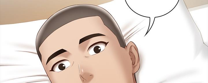 《秘密霸凌》第107话 第115页