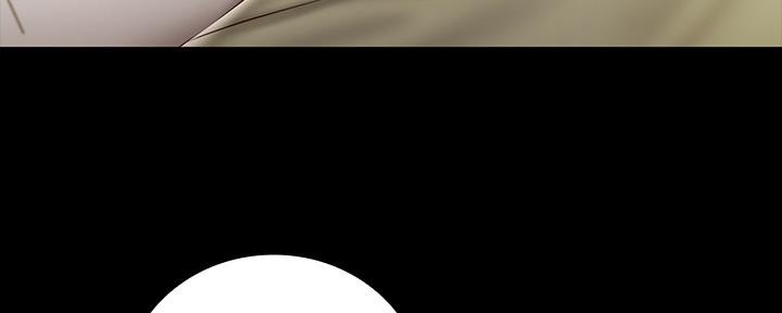 《秘密霸凌》第107话 第117页