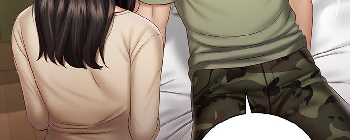《秘密霸凌》第107话 第120页