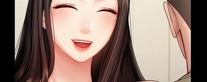 《秘密霸凌》第107话 第123页