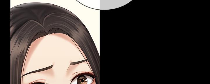 《秘密霸凌》第107话 第137页