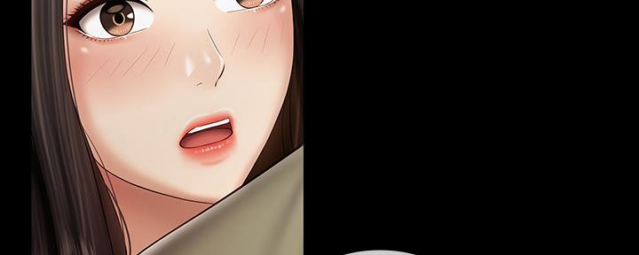 《秘密霸凌》第107话 第138页