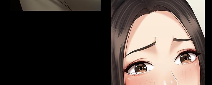 《秘密霸凌》第107话 第140页