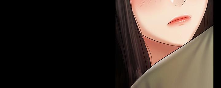 《秘密霸凌》第107话 第141页