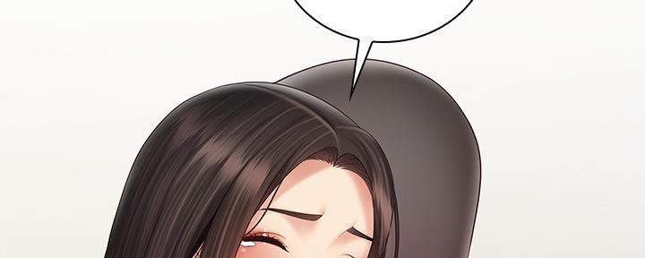 《秘密霸凌》第107话 第151页