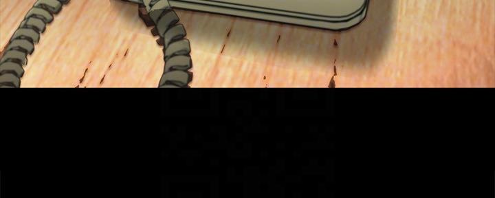 《秘密霸凌》第107话 第18页