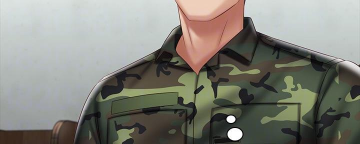 《秘密霸凌》第107话 第21页