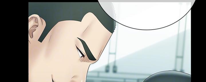 《秘密霸凌》第107话 第24页