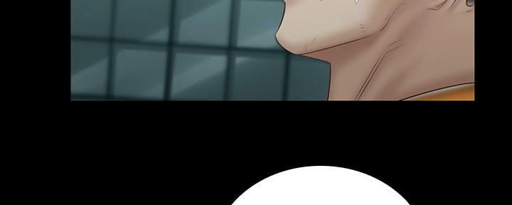 《秘密霸凌》第107话 第26页