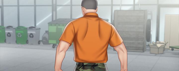 《秘密霸凌》第107话 第28页