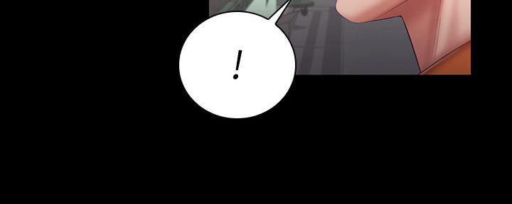 《秘密霸凌》第107话 第37页
