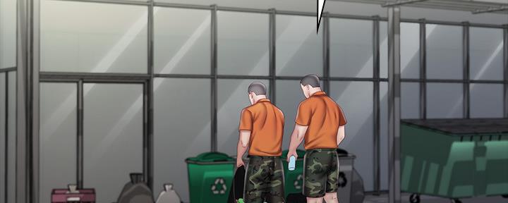 《秘密霸凌》第107话 第48页
