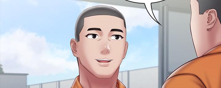 《秘密霸凌》第107话 第56页
