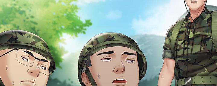 《秘密霸凌》第107话 第6页