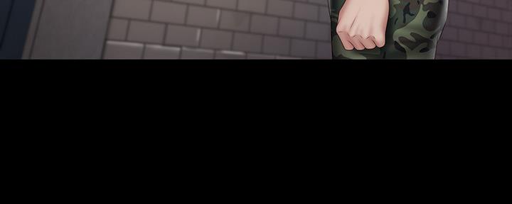 《秘密霸凌》第107话 第70页