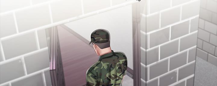 《秘密霸凌》第107话 第72页