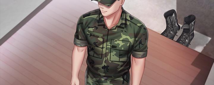 《秘密霸凌》第107话 第76页