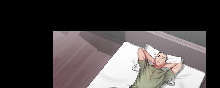 《秘密霸凌》第107话 第79页