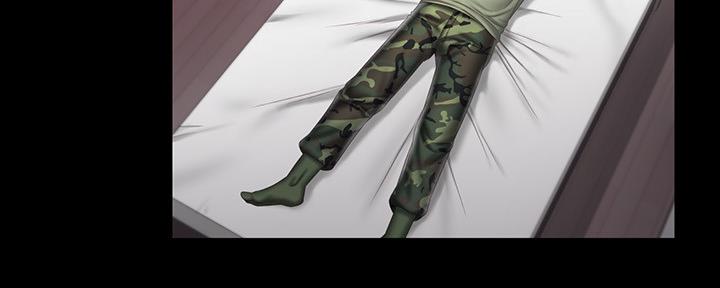 《秘密霸凌》第107话 第80页