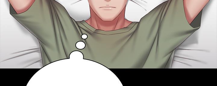 《秘密霸凌》第107话 第83页
