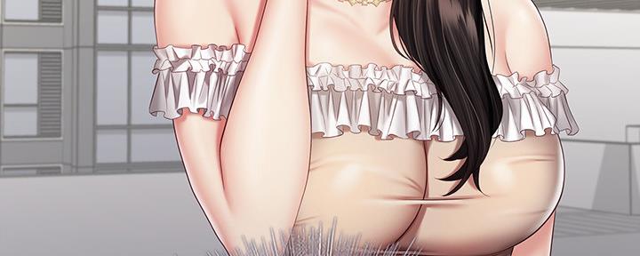《秘密霸凌》第107话 第87页