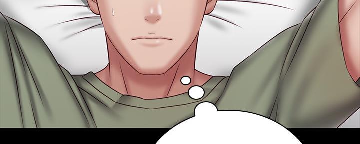 《秘密霸凌》第107话 第91页