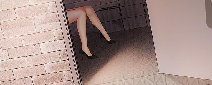 《秘密霸凌》第105话 第13页