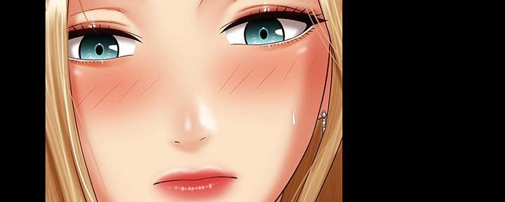 《秘密霸凌》第105话 第16页