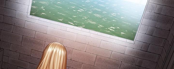 《秘密霸凌》第105话 第19页