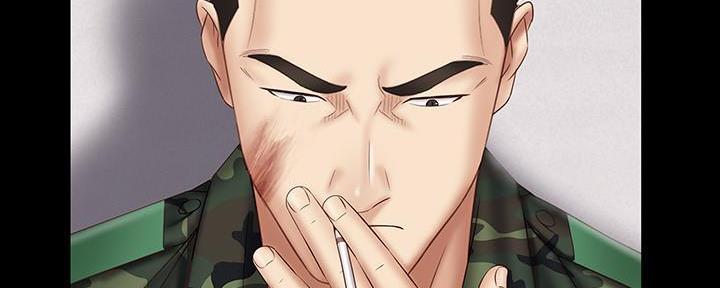 《秘密霸凌》第105话 第29页